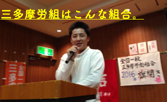 あなたも参加しませんか？